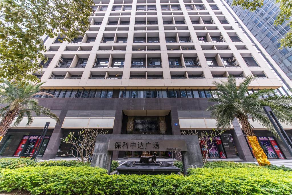 一呆公寓广州保利中达店 Cantão Exterior foto